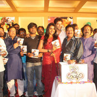 Nenu Nanna Abaddam Movie Audio Launch Gallery | Picture 61072